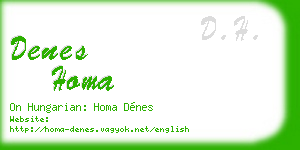 denes homa business card