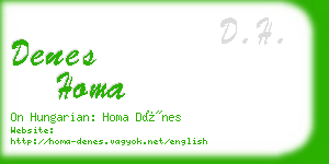 denes homa business card